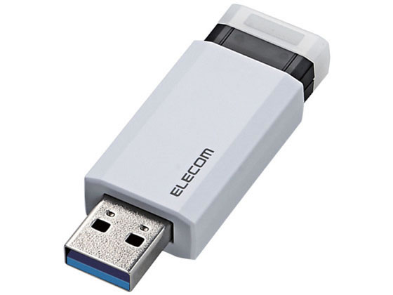 【レビュー投稿で100円OFFクーポン】【お取り寄せ】エレコム USB3.1 Gen1 ノック式USBメモリ 32GB MF-PKU3032GWH USBメモリ 外付けドライブ パソコン 家電