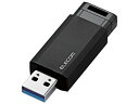 【お取り寄せ】エレコム USB3.1 Gen1 ノック式USBメモリ ...(2)