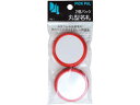 【レビュー投稿で100円OFFクーポン】【お取り寄せ】西敬 丸型名札 直径50mm ピン・クリップ両用 赤 2個 PB-1R クリップ+安全ピンタイプ 名札 キ...