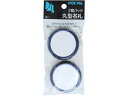 【レビュー投稿で100円OFFクーポン】【お取り寄せ】西敬 丸型名札 直径50mm ピン・クリップ両用 紺 2個 PB-1DB クリップ+安全ピンタイプ 名札 ...