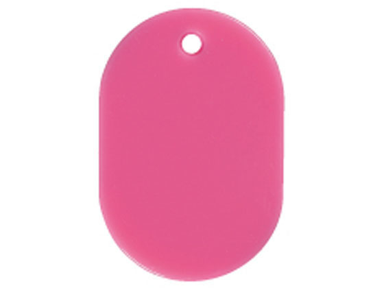 【レビュー投稿で100円OFFクーポン】【お取り寄せ】西敬 番号札 小 無地 100枚 ピンク BN-SP 番号札 名札 キーホルダー