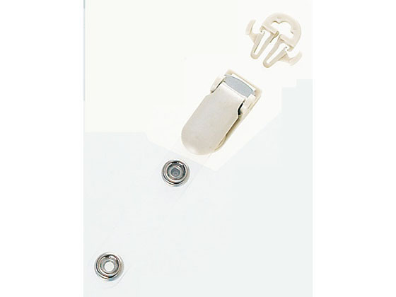 【レビュー投稿で100円OFFクーポン】西敬 名札用パーツ 脱着式つりさげバンドクリップ B-20D 名札用ク..