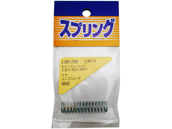 ڥޥ饽2000ߥݥ&ݥ2ܡۡڤ󤻡WAKI Х 1.01040mm SR-709 ۶ʪ  ۻ