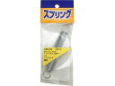 【ポイント2倍★22日20:00〜27日9:59迄】【お取り寄せ】WAKI 引きバネ 1.4×14×100mm SR-734 建築金物 土木 建築資材