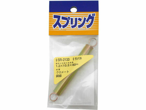 ڥӥ塼Ƥ100OFFݥۡڤ󤻡WAKI ŴХ 1.210.590mm SR-2133 ۶ʪ  ۻ