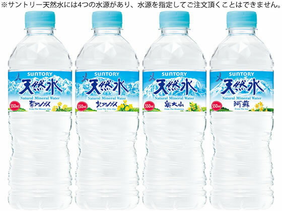 【マラソン限定★2,000円クーポン&ポイント...の紹介画像2
