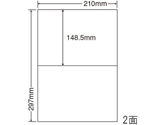 【対象ジャンルSALE！最大20%OFF★9日(土)20:00〜16日(土)1:59まで】【メーカー直送】NANA ナナタフネスラベル A4 2面 FCL69【代引不可】まとめ買い 業務用 箱売り 箱買い ケース買い レーザー用ラベルシール 粘着ラベル用紙