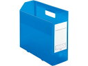 【レビュー投稿で100円OFFクーポン】【お取り寄せ】プラス 年組氏名スクール PPボックスファイル A4 ネイビー 79891 A4 ボックスファイル PP製 ボックス型ファイル