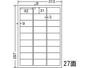 【ポイント2倍★22日20:00~27日9:59迄】【メーカー直送】NANA ナナワード A4 27面 LDW27CF【代引不可】 まとめ買い 業務用 箱売り 箱買い ケース買い マルチプリンタ対応ラベルシール 粘着ラベル用紙