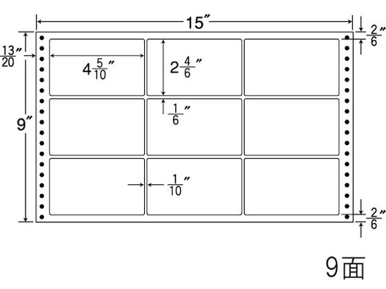 【レビュー投稿で100円OFFクーポン】【メーカー直送】NANA ナナフォーム 15×9インチ 9面 LT15F【代引不可】まとめ買い 業務用 箱売り 箱買い ケース買い ドットプリンタ用ラベルシール 粘着ラベル用紙