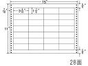 【ポイント2倍★22日20:00~27日9:59迄】【メーカー直送】NANA ナナフォーム 15×11インチ 28面 LX15K【代引不可】 まとめ買い 業務用 箱売り 箱買い ケース買い ドットプリンタ用ラベルシール 粘着ラベル用紙