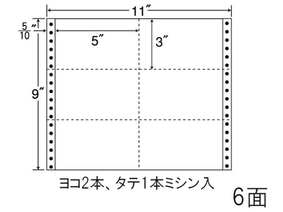 【ブラックフライデー限定★27日9:59迄店内ポイント2倍】【メーカー直送】NANA ナナフォーム 11×9インチ..
