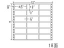 【ポイント2倍★22日20:00~27日9:59迄】【メーカー直送】NANA ナナフォーム 12×11インチ 18面 M12P【代引不可】 まとめ買い 業務用 箱売り 箱買い ケース買い ドットプリンタ用ラベルシール 粘着ラベル用紙
