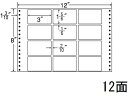 【ポイント2倍★22日20:00~27日9:59迄】【メーカー直送】NANA ナナフォーム 12×8インチ 12面 M12X【代引不可】 まとめ買い 業務用 箱売り 箱買い ケース買い ドットプリンタ用ラベルシール 粘着ラベル用紙
