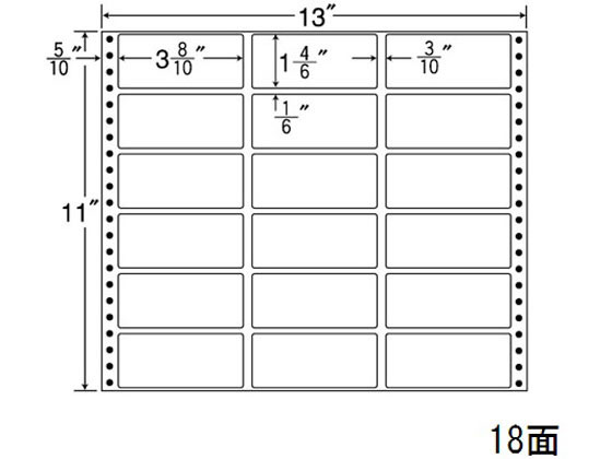 【メーカー直送】NANA ナナフォーム 13×11インチ 18面 M13B【代引不可】 まとめ買い 業務用 箱売り 箱買い ケース買い 20面以下 ドットプリンタ ラベルシール 粘着ラベル用紙