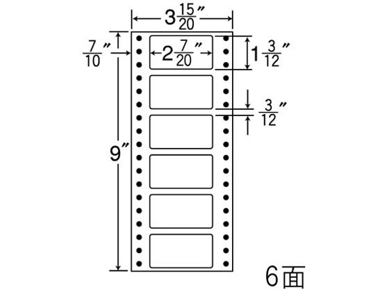 【ブラックフライデー限定★27日9:59迄店内ポイント2倍】【メーカー直送】NANA ナナフォーム 3(15・20)×..