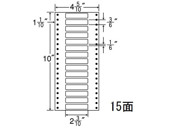 【メーカー直送】NANA ナナフォーム 4(5・10)×10インチ 15面 MM4PS【代引不可】 20面以下 ドットプリンタ ラベルシール 粘着ラベル用紙
