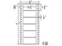 【ポイント2倍★22日20:00~27日9:59迄】【メーカー直送】NANA ナナフォーム 5×11インチ 6面 MM5E【代引不可】 まとめ買い 業務用 箱売り 箱買い ケース買い ドットプリンタ用ラベルシール 粘着ラベル用紙