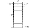 【レビュー投稿で100円OFFクーポン】【メーカー直送】NANA ナナフォーム 5×13インチ 6面 MM5J【代引不可】まとめ買い 業務用 箱売り 箱買い ケース買い ドットプリンタ用ラベルシール 粘着ラベル用紙
