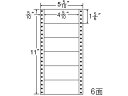 【レビュー投稿で100円OFFクーポン】【メーカー直送】NANA ナナフォーム 5(5・10)×11インチ 6面 MM5K【代引不可】まとめ買い 業務用 箱売り 箱買い ケース買い ドットプリンタ用ラベルシール 粘着ラベル用紙