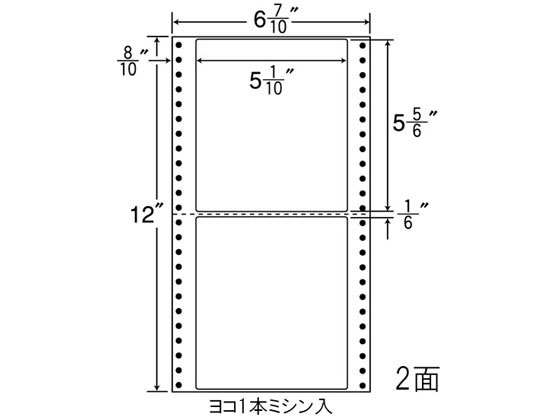 �ڥ�ӥ塼��Ƥ�100��OFF�����ݥ�ۡڥ᡼����ľ����NANA �ʥʥե����� 6(7��10)��12����� 2�� MM6B������ԲġۤޤȤ��㤤 ��̳�� Ȣ��� Ȣ�㤤 �������㤤 �ɥåȥץ���ѥ�٥륷���� Ǵ���٥��ѻ�
