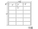 【ポイント2倍★22日20:00~27日9:59迄】【メーカー直送】NANA ナナフォーム 13(5・10)×13インチ 18面 MT13V【代引不可】 まとめ買い 業務用 箱売り 箱買い ケース買い ドットプリンタ用ラベルシール 粘着ラベル用紙