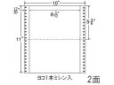 【メーカー直送】NANA ナナフォーム 10×11インチ 2面 MX10Q【代引不可】