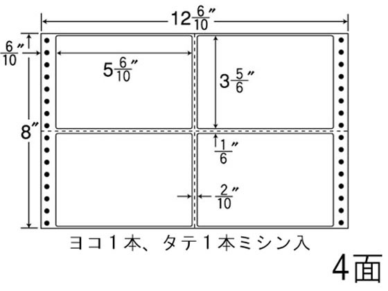 【マラソン限定★2,000円クーポン＆ポイント2倍】【メーカー直送】NANA ナナフォーム 12(6・10)×8インチ 4面 MX12W【代引不可】まとめ買い 業務用 箱売り 箱買い ケース買い ドットプリンタ用ラベルシール 粘着ラベル用紙
