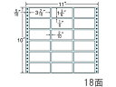 【レビュー投稿で100円OFFクーポン】【メーカー直送】NANA 連続ラベル 18面 NC11GB【代引不可】まとめ買い 業務用 箱売り 箱買い ケース買い ドットプリンタ用ラベルシール 粘着ラベル用紙