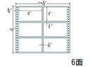 【レビュー投稿で100円OFFクーポン】【メーカー直送】NANA 連続ラベル 11(5・10)×10インチ 6面 NC11PB【代引不可】まとめ買い 業務用 箱売り 箱買い ケース買い ドットプリンタ用ラベルシール 粘着ラベル用紙