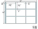 【レビュー投稿で100円OFFクーポン】【メーカー直送】NANA 連続ラベル 9面 NT15YB【代引不可】まとめ買い 業務用 箱売り 箱買い ケース買い ドットプリンタ用ラベルシール 粘着ラベル用紙
