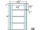 【レビュー投稿で100円OFFクーポン】【メーカー直送】NANA 連続ラベル 6(5・10)×10インチ 4面 NT06iB【代引不可】まとめ買い 業務用 箱売り 箱買い ケース買い ドットプリンタ用ラベルシール 粘着ラベル用紙
