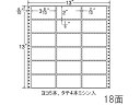 【レビュー投稿で100円OFFクーポン】【メーカー直送】NANA ナナフォーム 13×13インチ 18面 R13A【代引不可】まとめ買い 業務用 箱売り 箱買い ケース買い ドットプリンタ用ラベルシール 粘着ラベル用紙