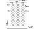 【レビュー投稿で100円OFFクーポン】【メーカー直送】NANA 光沢ラベルはがきサイズ 54面 SCJH19(L)【代引不可】まとめ買い 業務用 箱売り 箱買い ケース買い インクジェット用ラベルシール 粘着ラベル用紙