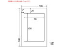 【レビュー投稿で100円OFFクーポン】【メーカー直送】NANA 光沢ラベルはがきサイズ ノーカット SCJH6(L)【代引不可】まとめ買い 業務用 箱売り 箱買い ケース買い ノーカット インクジェット用ラベルシール 粘着ラベル用紙