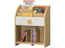【レビュー投稿で100円OFFクーポン】【メーカー直送】白井産業 ランドキッズ 絵本ラック LAK-7055BSB【代引不可】【お客様組立】収納 子供用 収納家...