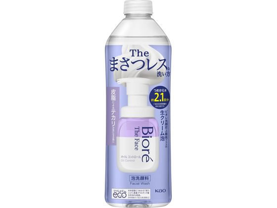 【ポイント2倍★22日20:00〜27日9:59迄】 KAO ビオレ ザ・フェイス 泡洗顔料 オイル
