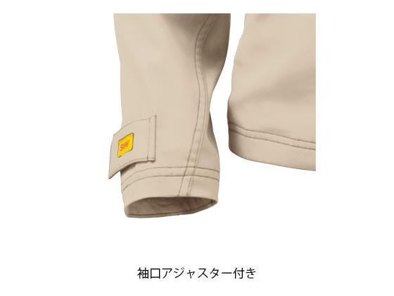 【マラソン限定★ポイント2倍】【お取り寄せ】ビッグボーン メンズジャケット ブラック LL SW107-76 SWWシリーズ 通年 ビッグボーン 作業服 ユニフォーム