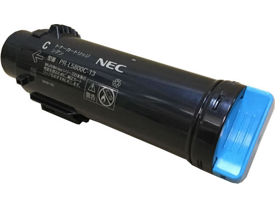 【レビュー投稿で100円OFFクーポン】【お取り寄せ】NEC用リサイクルトナーカートリッジ PR-L5800C-13タイプ シアン エヌイーシー NEC リサイクルトナーカートリッジ インク