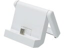 【店内全品ポイント2倍★16日9:59迄】 ソースネクスト POCKETALK(ポケトーク) S 専用クレードル ホワイト