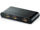 【レビュー投稿で100円OFFクーポン】【お取り寄せ】エレコム HDMI切替器 2入力1出力 DH-SW21BK E 切替機 分配器 PC周辺機器 パソコン 家電