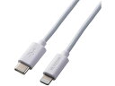 GR USB-C to LightningP[u 0.5m zCg MPA-CL05WH USBP[u z