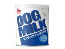 【レビュー投稿で100円OFFクーポン】【お取り寄せ】森乳サンワールド ドッグミルク 270g ドライフード 犬 ペット ドッグフード