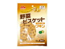 【マラソン限定★2000円クーポン&ポイント2倍】【お取り寄せ】森乳サンワールド 野菜ビスケット パンプキン 50g おやつ 犬 ペット ドッグフード