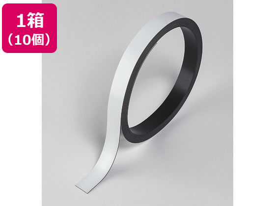 【レビュー投稿で100円OFFクーポン】マグエックス マグネットラベル S ロールタイプ 幅15mm 5m 10個 マグネット見出し マグネット 掲示物留め 吊下げ POP 掲示