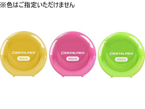 �ڥ�ӥ塼��Ƥ�100��OFF�����ݥ�ۥǥ󥿥�ץ� �ʤ�餫 �ե��� 50M ���֥֥饷 ������륱�����å� ������륱��