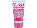 【レビュー投稿で100円OFFクーポン】【お取り寄せ】オリヂナル ももの花 ハンドクリームチューブ 30g ハンドクリーム ジェル ハンドケア スキンケア