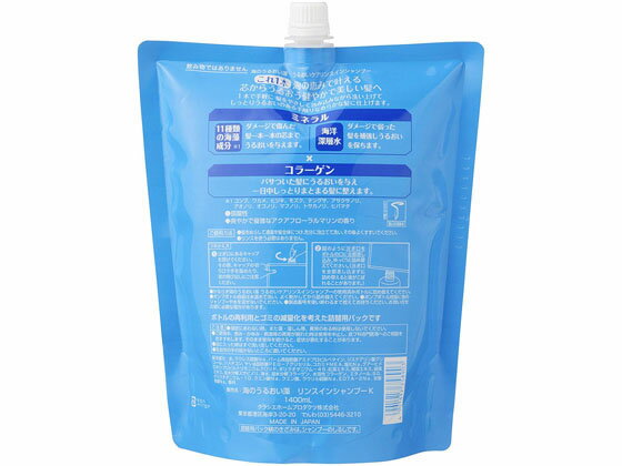 �ڥޥ饽������2,000�ߥ����ݥ���ݥ����2�ܡۥ��饷�� ���Τ��뤪���� ��󥹥��󥷥��ס� �� 1.4L ���饷�� ���� �����ס� ��� �إ�����