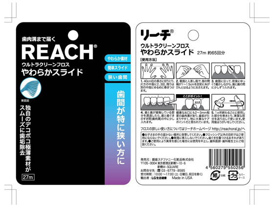 �ڥ�ӥ塼��Ƥ�100��OFF�����ݥ�ۡڤ����󤻡۶�¥��ƥե��ˡ� �꡼�� ����ȥ饯�꡼�� �ե��� ���餫���饤�� 27m ���֥֥饷 ������륱�����å� ������륱��