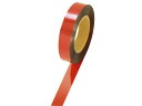 【ポイント10%バック★31日9:59迄】【お取り寄せ】タカ印 メッキテープ 赤 25×200m 40-4466 装飾テープ 包装紙 包装 ラッピング
